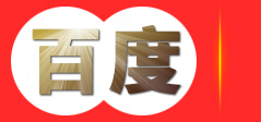 甘肃陀伽医疗器械有限公司